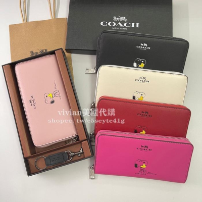 vivian美國代購✨正品 coach 史努比系列錢夾 女生長夾 錢包 禮盒套裝配鑰匙扣 女士錢包 女用皮夾 女皮包