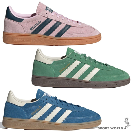 Adidas 休閒鞋 德訓鞋 HANDBALL SPEZIAL【運動世界】IF6561/IG6192/IG6194