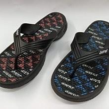 【鞋里】~JUMP 將門~透氣止滑 耐磨 EPU 材質100%台灣製造 男版夾腳拖 排水拖(黑紅/黑藍)