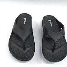 【鞋里】~免運費 買再送~牛頭牌 MIT 台製 男/女款 足弓鞋 夾腳/人字/沙灘拖鞋-土豆星球一代 (黑/藍/桃紅)