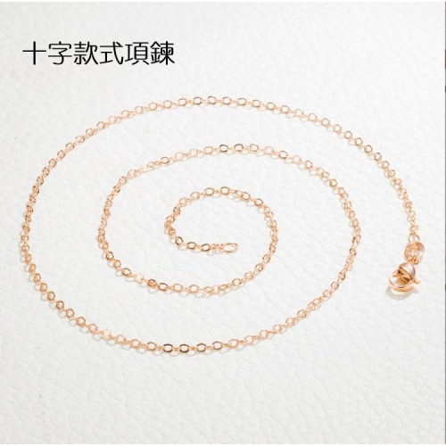 B140．十字鏈-玫瑰金色項鍊 十字鍊 鎖骨鏈 精美項鍊 短項鍊 頸項鍊 細鍊 鍊條 鏈子 銀項鍊 白金