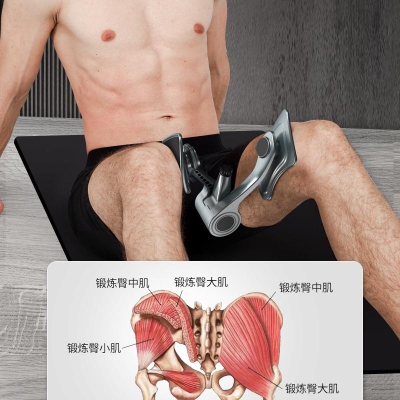 ?台灣出貨? 可調節阻力凱格爾訓練器 男人自信神器 男女通用 盆底肌訓練器 夾腿神器 提肛括約肌鍛煉器美腿夾瘦腿器蜜桃臀