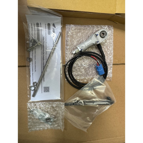 Cbr650r快排系統
