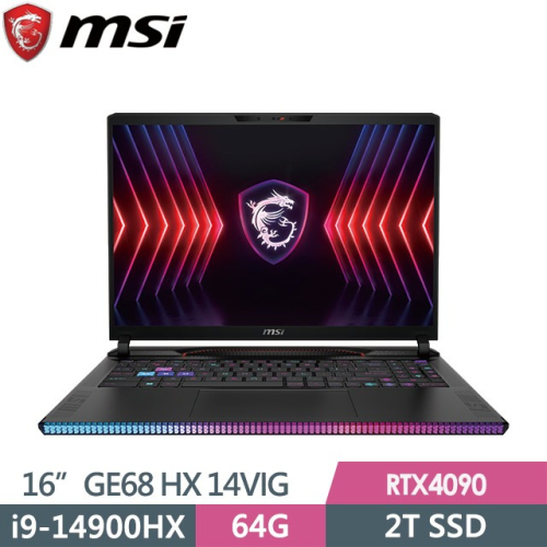 MSI Raider GE68 HX14VIG 292TW i9-14900HX 64G RTX4090 2T 全省提貨