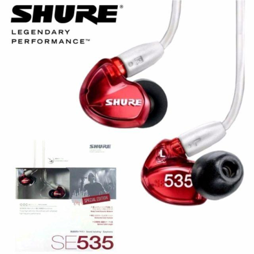 代購現貨? Shure舒爾耳機 SE535紅色限定版 監聽耳機入耳式 動圈耳機 重低音耳機