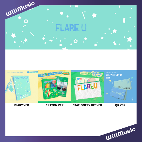 微樂客?FLARE U - 1ST MINI ALBUM [YOUTH ERROR] 迷你一輯