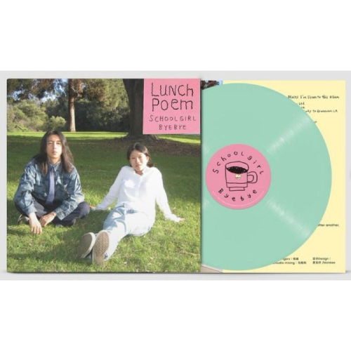 【黑膠】schoolgirl byebye新作《LUNCH POEM》限量10吋彩膠