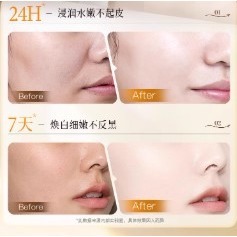 ?挐瑄百元惠民鋪? 藍尼芳可熊果苷爽膚精華水