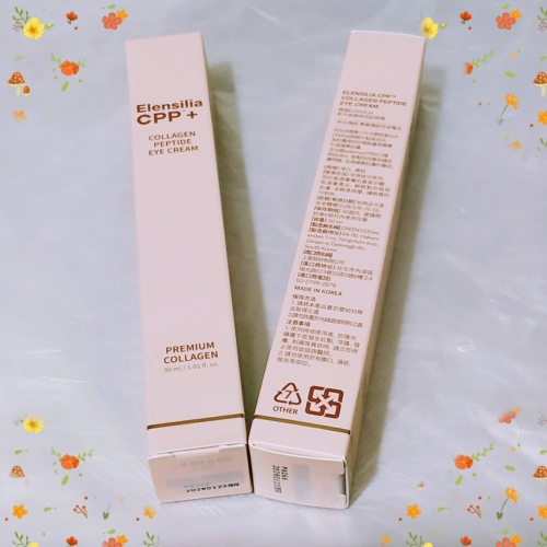 韓國ELENSILIA新升級膠原胜肽緊緻眼霜30ml