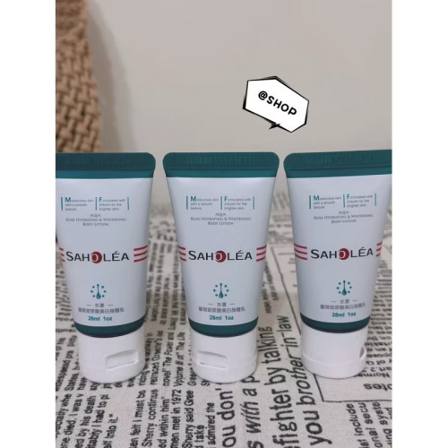 『現貨代購』 ? SAHOLEA 森歐黎漾水漾薔薇玻尿酸美白身體乳28ml 旅行瓶 隨身瓶