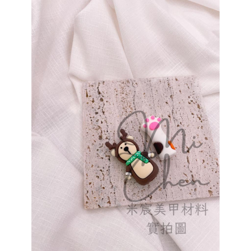 ⭐台灣現貨⭐有發票⭐可愛保護套、甘皮剪保護套、鑷子保護套