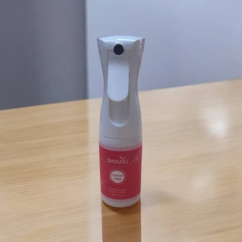 MAXMINNA 煥彩動感保濕霧 150ml