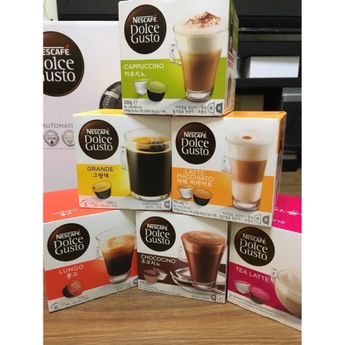 ［皮舖子］雀巢Dolce gusto咖啡膠囊試喝組合-雀巢綜合散裝16顆膠囊、星巴克綜合散裝12顆膠囊