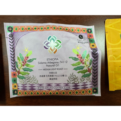 歐克佬（OKLAO)濾掛咖啡