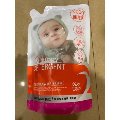 全新媽媽餵洗衣精補充包*2+doddl餐具二件組紫*1