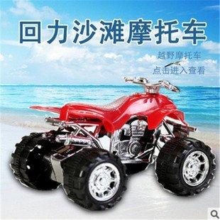 ??拉拉Lala＇s 迴力沙灘摩托車模型兒童玩具汽車男孩仿真小禮品批發地攤貨源