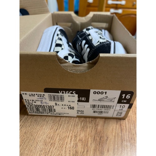 Vans童鞋