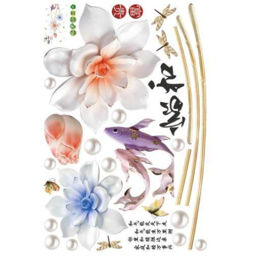 ??拉拉Lala＇s 3D立體牆貼畫牆壁紙牆紙自粘中國風臥室客廳電視背景牆面裝飾貼紙