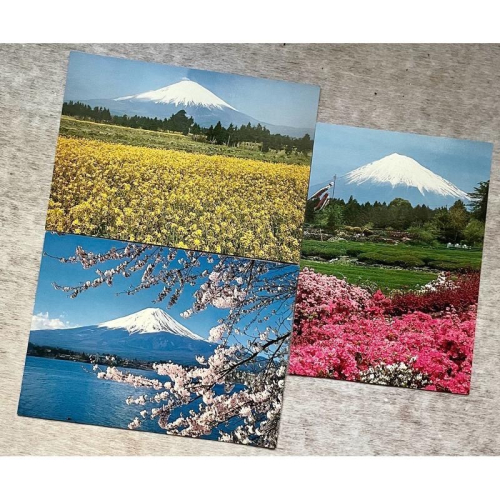未使用1980年代日本明信片～富士山 雪富士 能面 相撲 銀座（包含已不存在的山一證券）全套25張 可拆買 但一次購13