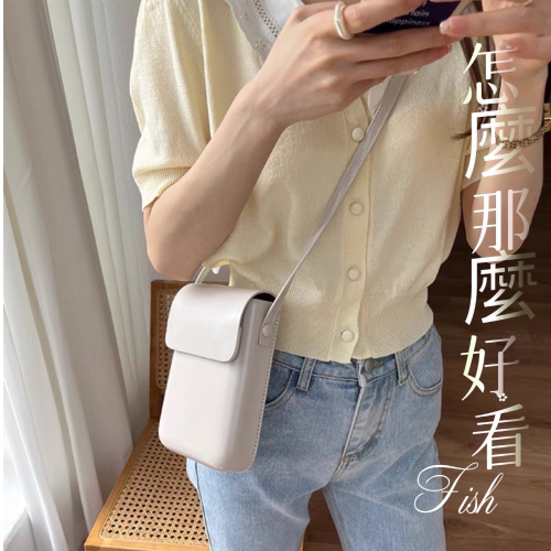 現貨✨ 韓系熱銷挺身手機包 斜背包 單肩包 文青包 ins復古小方包