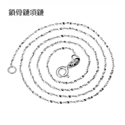 B136．鎖骨鏈項鏈 水波鏈 盒子鏈 圓蛇鏈 十字鏈 銀色/玫瑰金 首飾配件飾品-小貓百貨