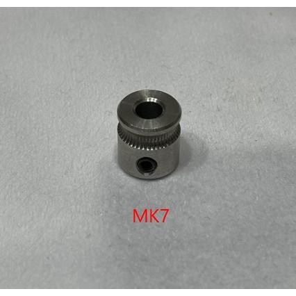 ►2240-2241◄3D列印機 擠出輪 MK7 MK8 送料送絲輪 Makerbot 凹形齒輪 壓線輪 三維印表機