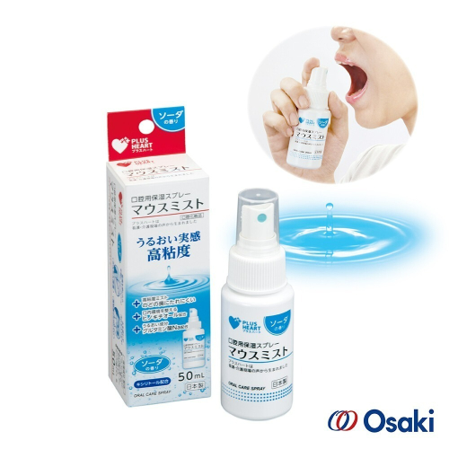 【OSAKI】口腔保濕凝膠噴劑50ml 無香料 日本製