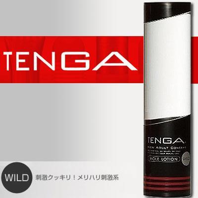 【送270ml潤滑液】日本TENGA‧柔細觸感-體位杯專用低濃度潤滑液170ml﹝黑﹞
