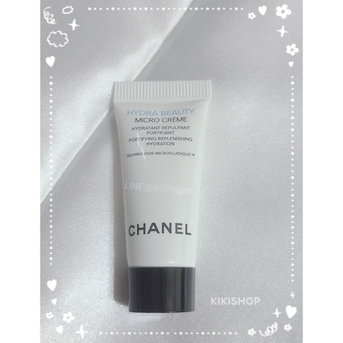 ✿Chanel香奈兒✿chanel 香奈兒 山茶花保濕微滴精萃水凝霜 5ML 小樣 旅行裝 試用品