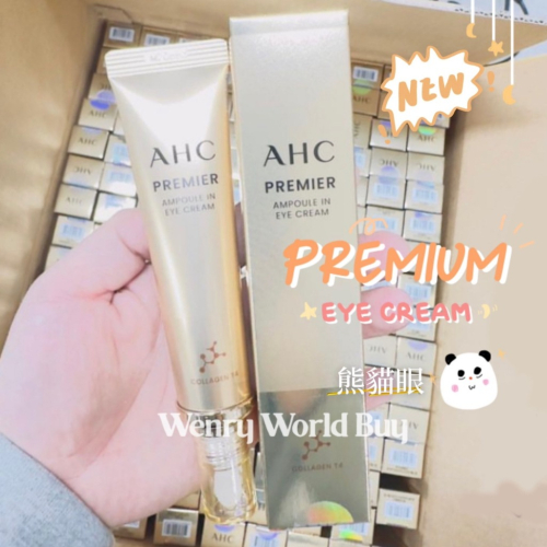 現貨✨韓國 AHC 黃金逆時超導胜肽緊緻眼霜 最新第十一代 2023 全效多功能 premier eye cream