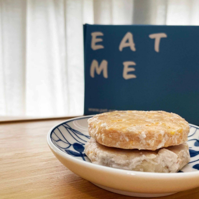 【一起覓Eat me】狗_肉多多舒肥肉餅 寵物舒肥鮮食 寵物鮮食 狗狗主食 舒肥鮮食 Eat me 一起覓 狗狗鮮食