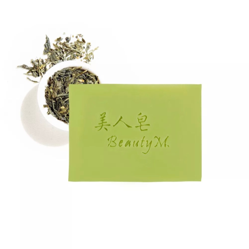 手工潔膚皂120g｜美人山藥草村手工皂香皂全身皂臉部身體肥皂純天然成分溫和滋潤清爽清洗