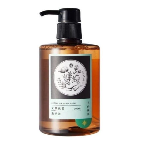 【上山採藥】－附發票－艾草抗菌洗手液 300ml