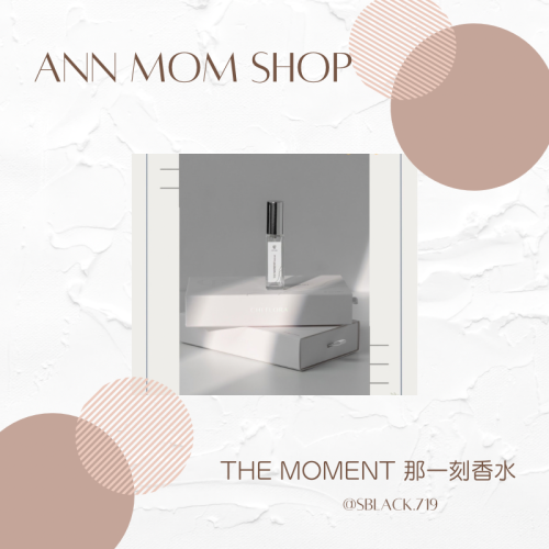 THE MOMENT 香水