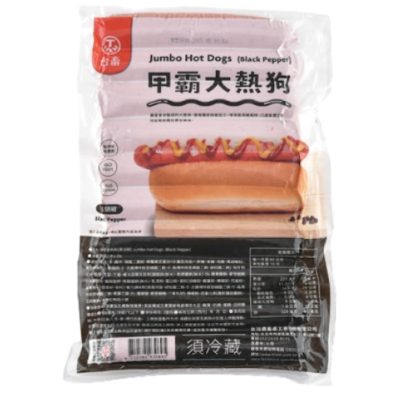 【康達盛通】台畜甲霸大熱狗(黑胡椒)