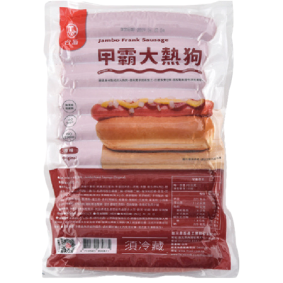 【康達盛通】台畜甲霸大熱狗(原味)