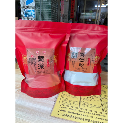 隨身包系列！真的都是手工現包！