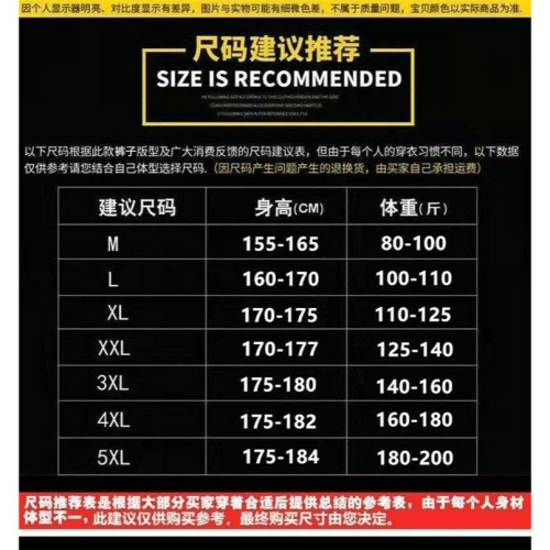 邱嫵媚一盒吳佳juanjuan