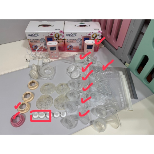 貝瑞克可攜式雙邊電動擠乳器1組