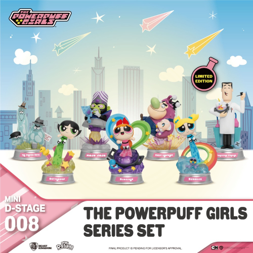 酷東西-飛天小女警盲盒組六入-The Powerpuff Girls