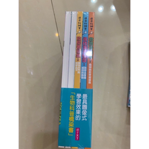 達克比辦案 全新封膜 1-5集
