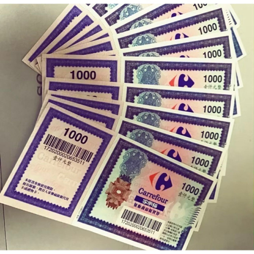 家樂福禮券 1000面額