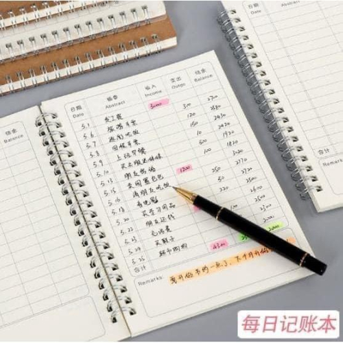 記帳本+日程表筆記本(一組2本/各1)