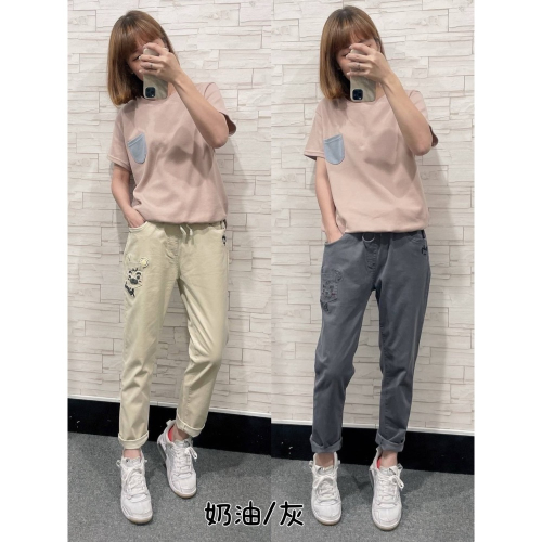 #330017 《自訂熊熊褲》