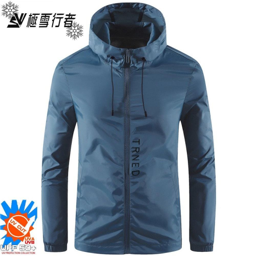 【極雪行者】SW-2086防潑水抗UV夏季冰感超薄抗撕男防曬外套(售完不補)