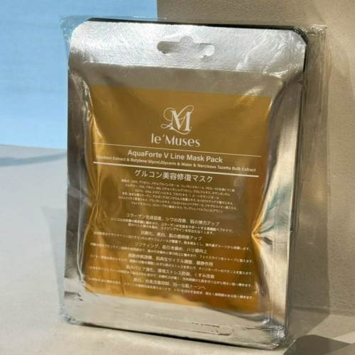附發票 日本醫學院所 處方專用 クロレラ 鈦音波SRS亮白再生微整面膜 25ml*10入