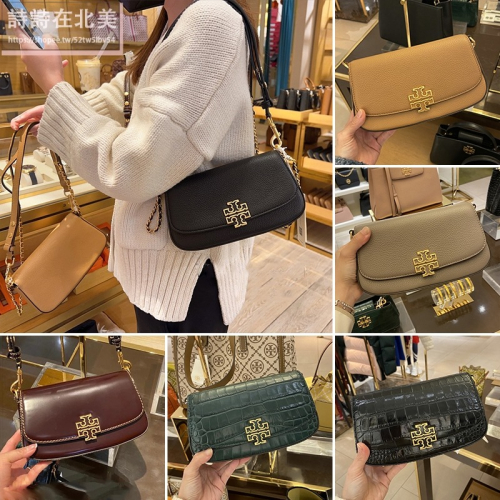 詩詩精品 Tory Burch 包包 腋下包 馬鞍包 斜背包 單肩包 牛皮側背包 斜挎包 翻蓋包 鏈條包 肩背包 手提包