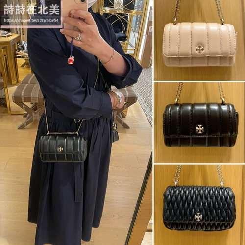 詩詩精品 Tory Burch 包包 斜背包 鏈條包 小方包 翻蓋包 手拿包 斜挎包 肩背包 側背包 單肩包 鏈帶包