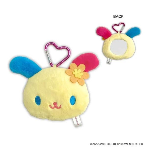 Sanrio USAHANA 花花兔 絨毛掛飾小鏡｜愛心登山扣 可吊包包