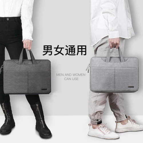 Jokitech JEN-04 防震筆電保護包 MacBook 13吋 筆電包 電腦包 手提包 筆電包 防震包 筆電袋